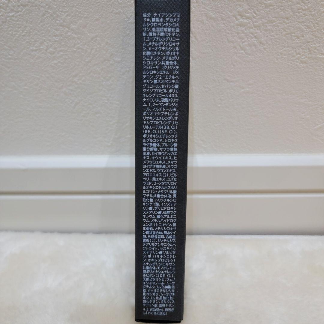 薬用リンクルカバーファンデーション 20g 3本セット(正規品)