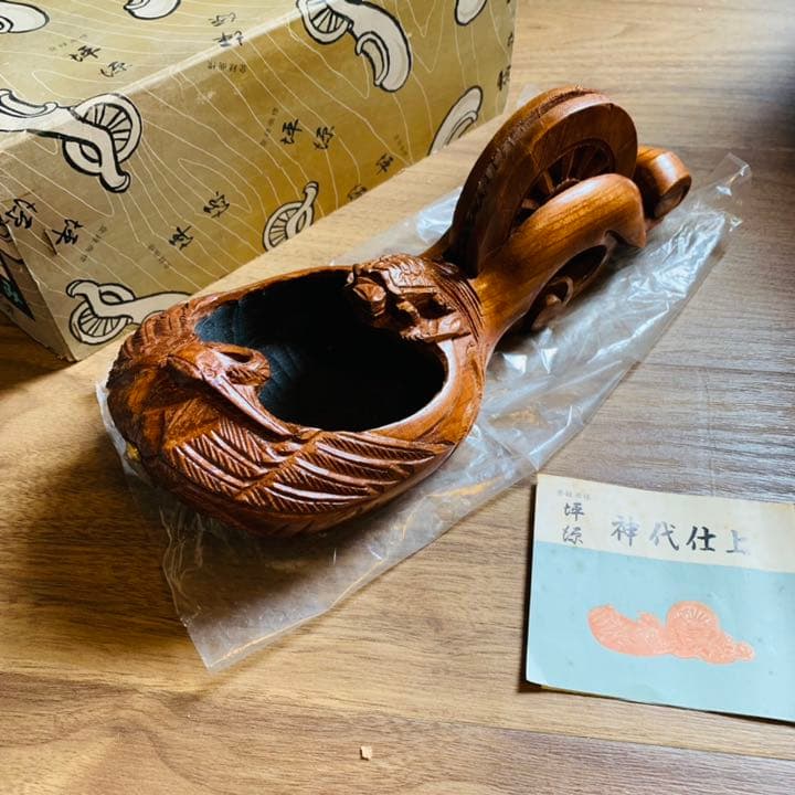 坪源 墨壺 ツルカメ坪 神代仕上 225mm 鶴亀  欅 宮大工 大工 神社仏閣