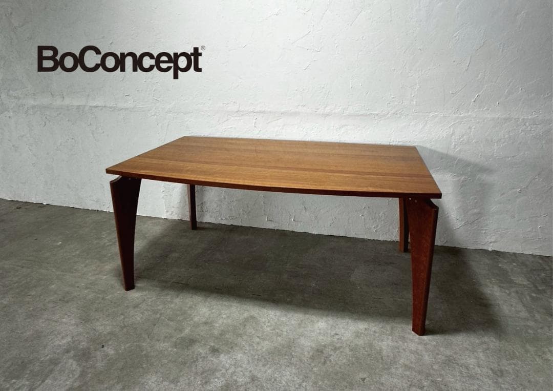 『BoConcept』エクステンションテーブル 伸長式テーブル RWdin13