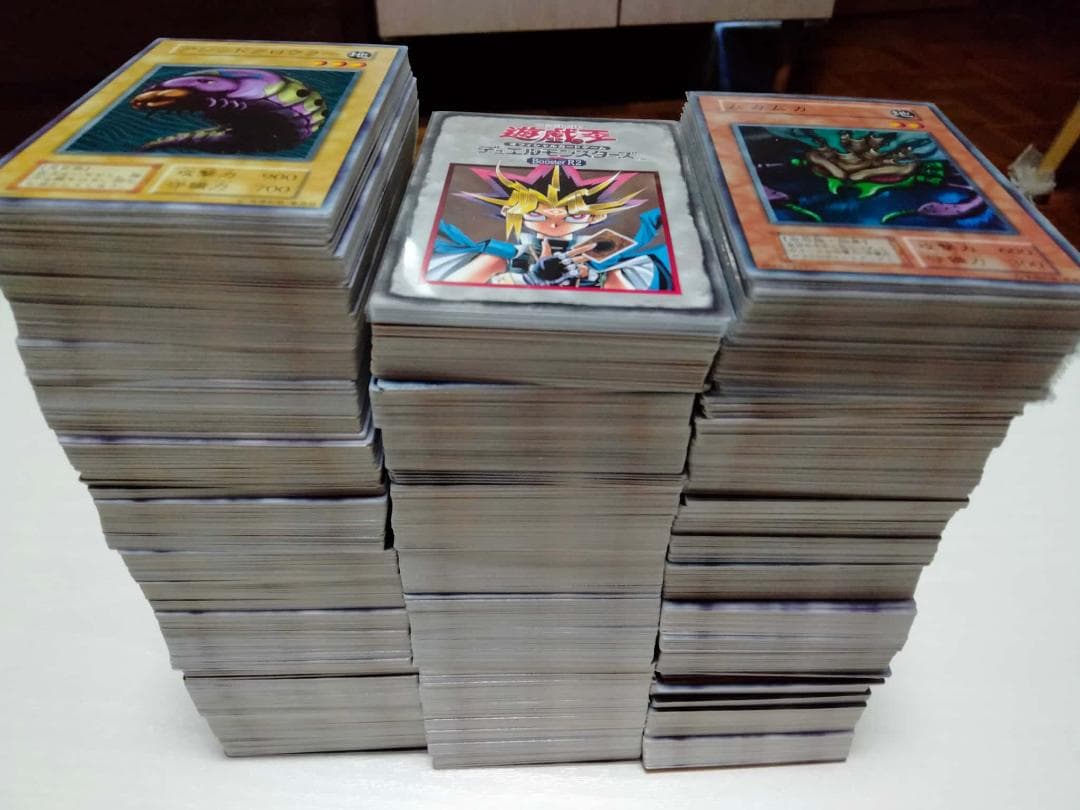 遊戯王　新品に近い状態　初期520枚　2期830枚　引退　まとめ