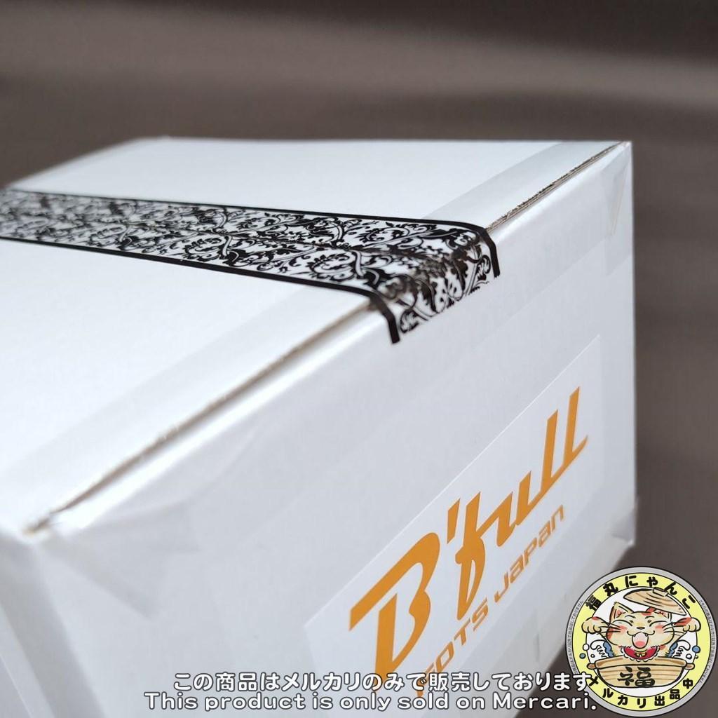 ぽかぽかピクニック ほのかちゃん 1/4 完成品フィギュア