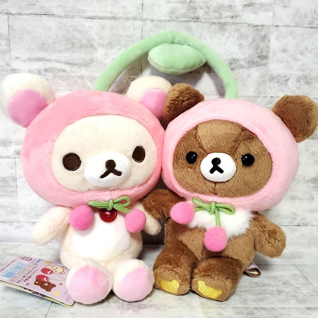 サンエックス フルーツなかよしぬいぐるみ リラックマストア限定商品 san-x