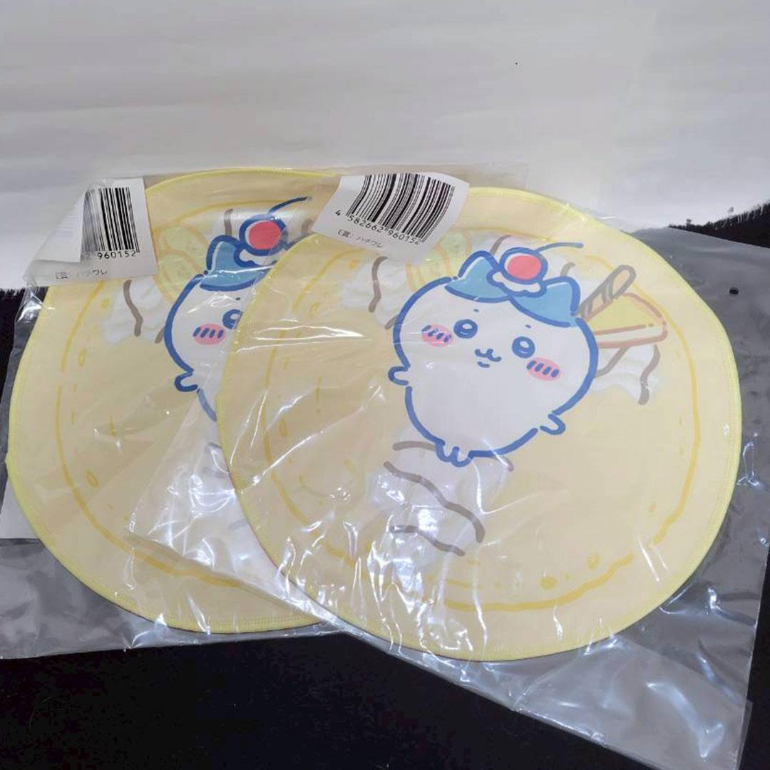 【新品 未開封】ちいかわ　クレープくじ　C賞２種＋D賞E賞タオルセット