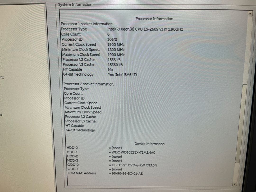 OSなし DELL Precision Tower 7810