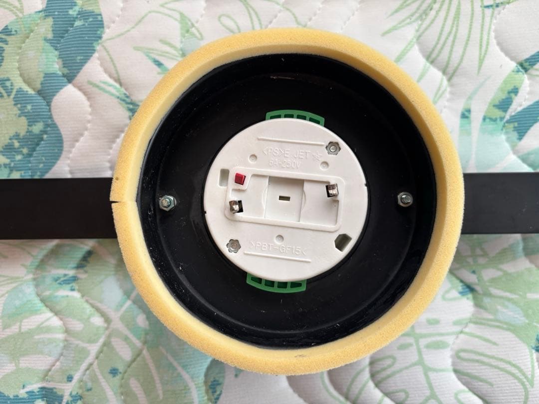 無印良品 スポットライト ブラック