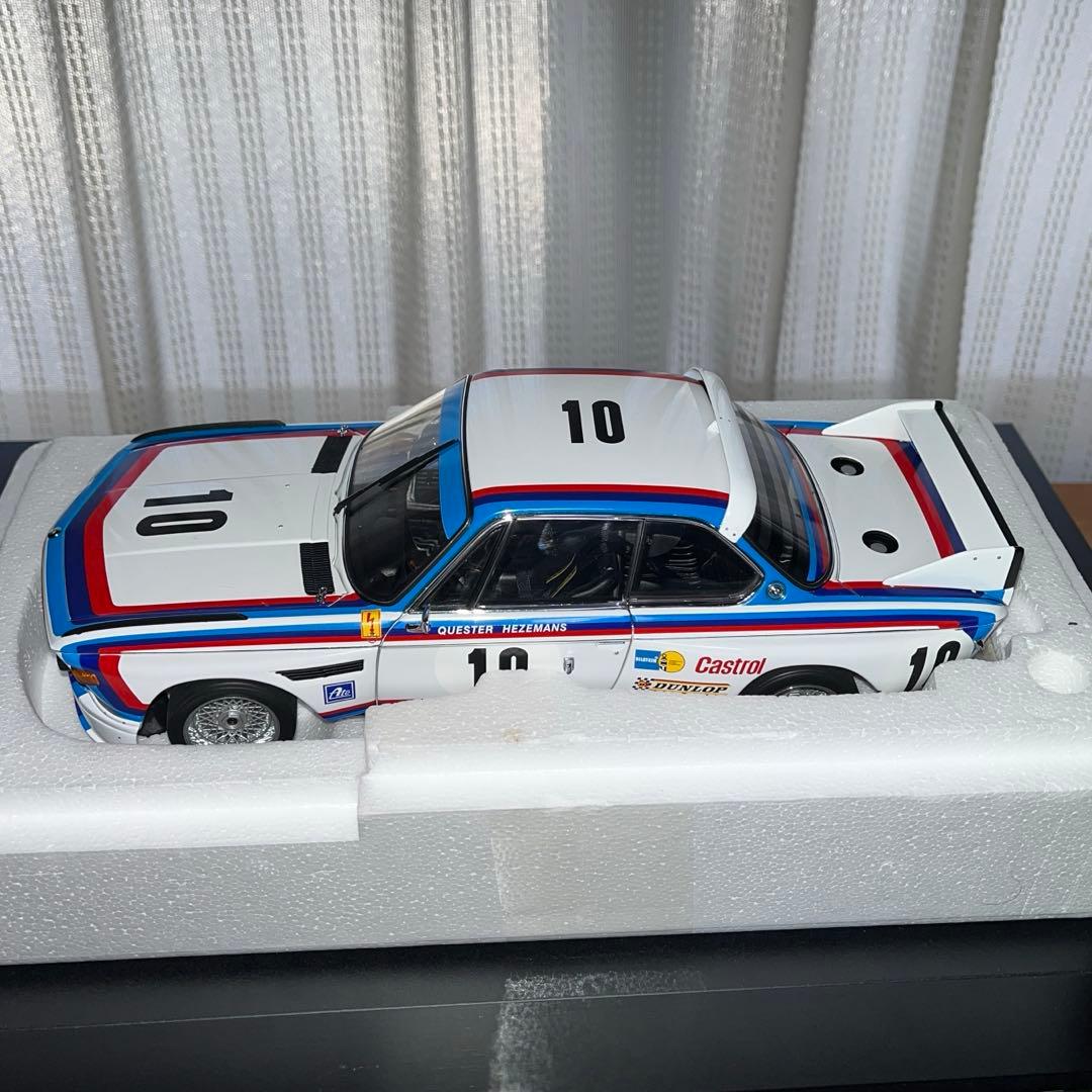 ミニカー AUTOart BMW 3.0 CSL 1:18