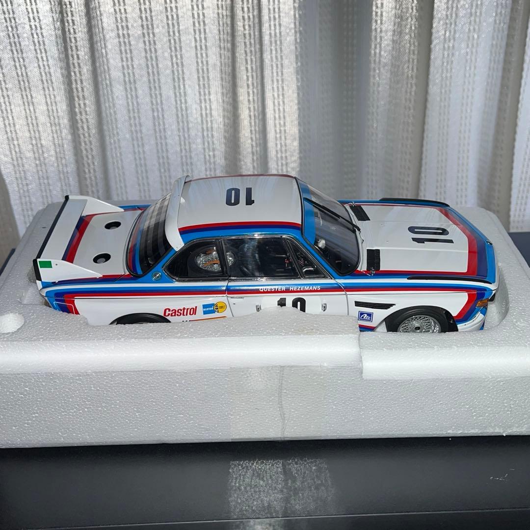 ミニカー AUTOart BMW 3.0 CSL 1:18