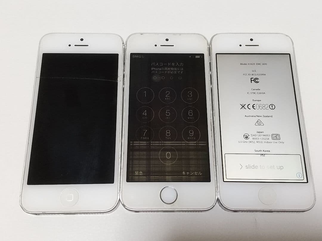 iPhone5s/6s/6plus/8セット 画面割れあり