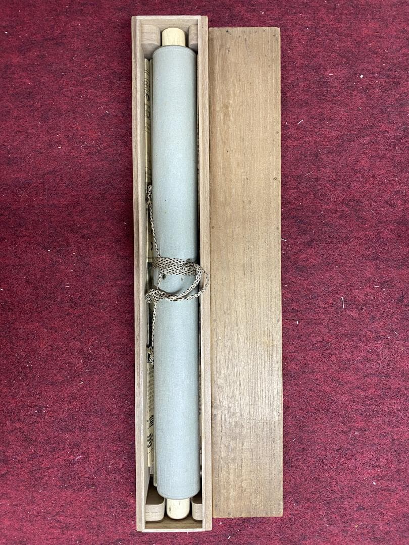 p*e様 鶴澤探泉 狩野探泉 雪景図 江戸後期 狩野派 水墨画 鶴澤派四代 探索