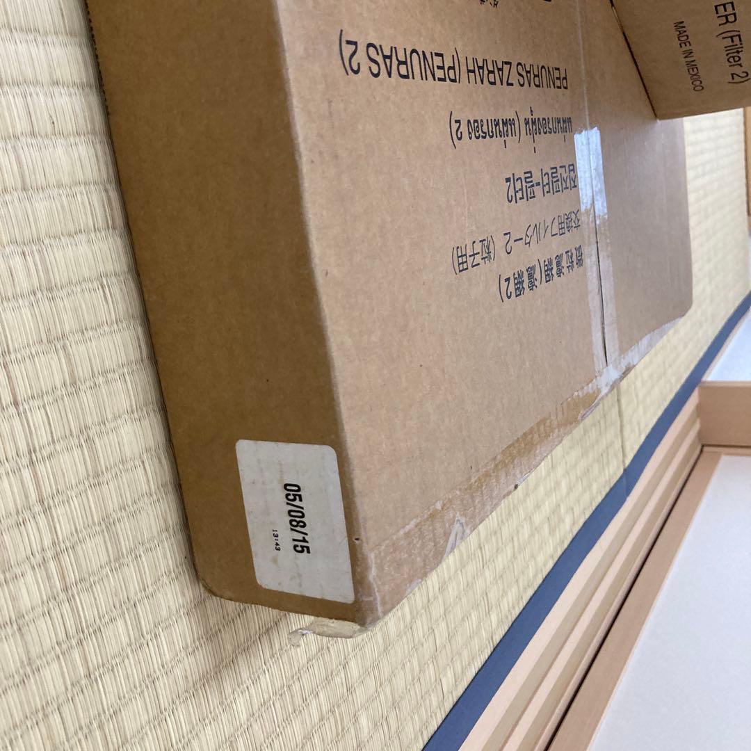 アムウェイ　旧型　空気清浄機フィルター粒子用