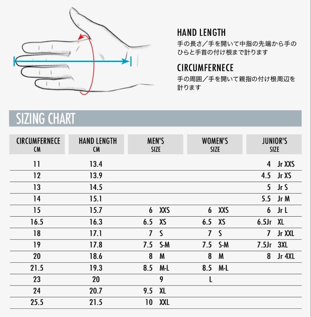 た*け様 メローラ☆メンズ 手袋☆カピバラレザー☆スエード☆カーキ☆ホワイト☆