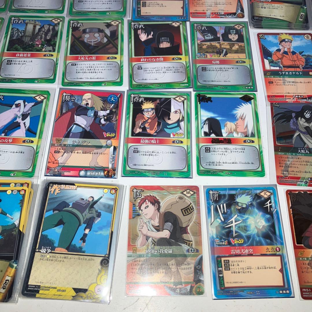 NARUTO　カード　中古　まとめ売り