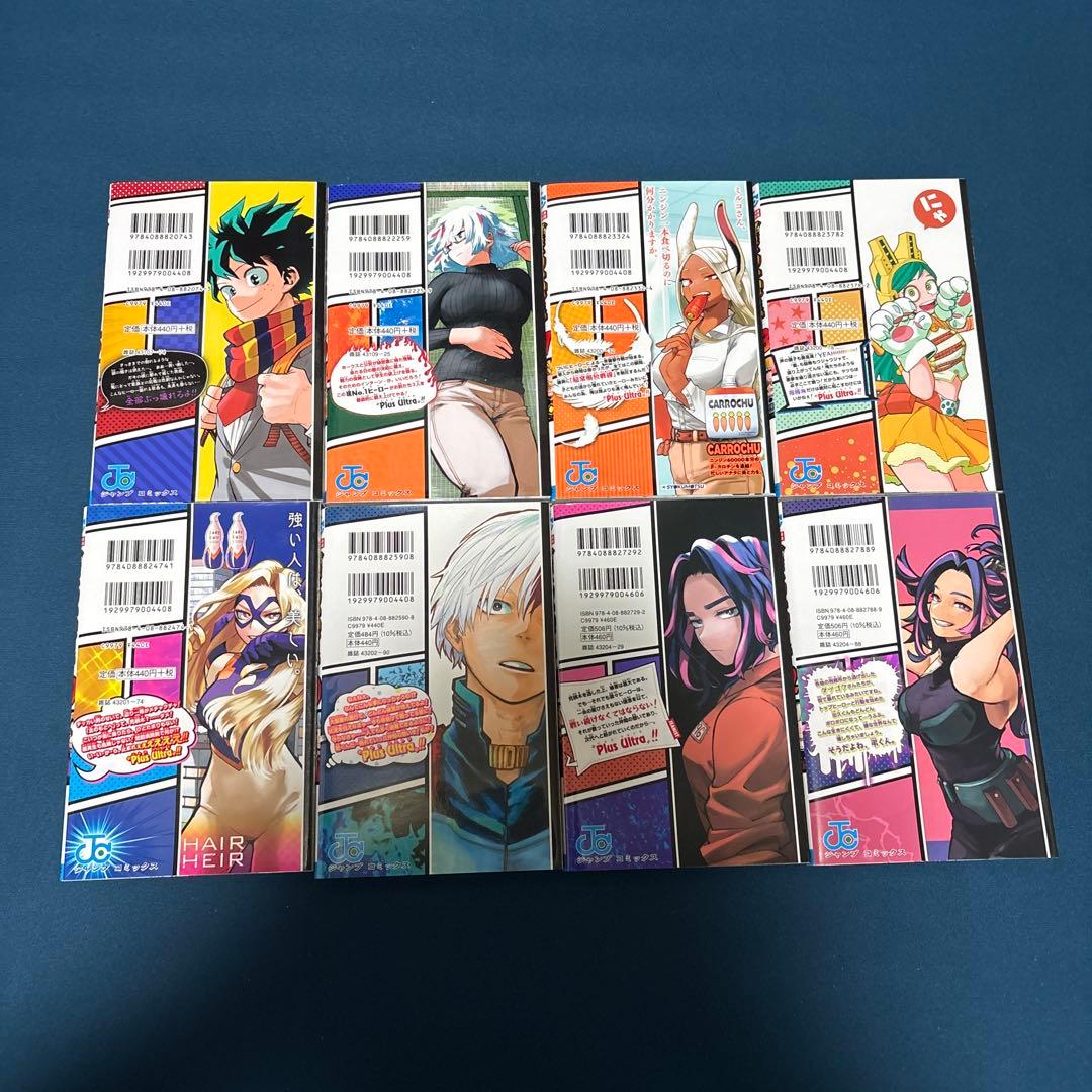 【一部初版】僕のヒーローアカデミア 1〜42巻 全巻セット