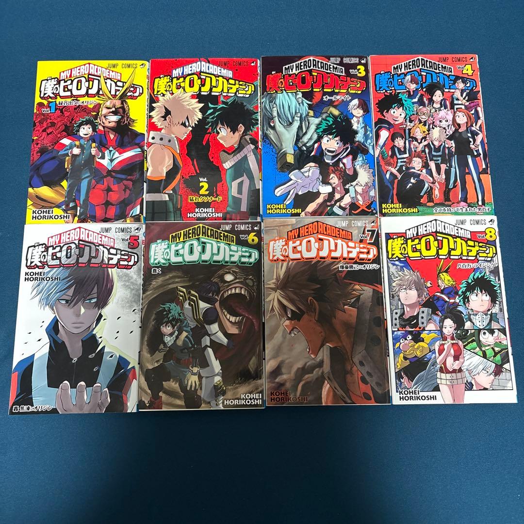 【一部初版】僕のヒーローアカデミア 1〜42巻 全巻セット
