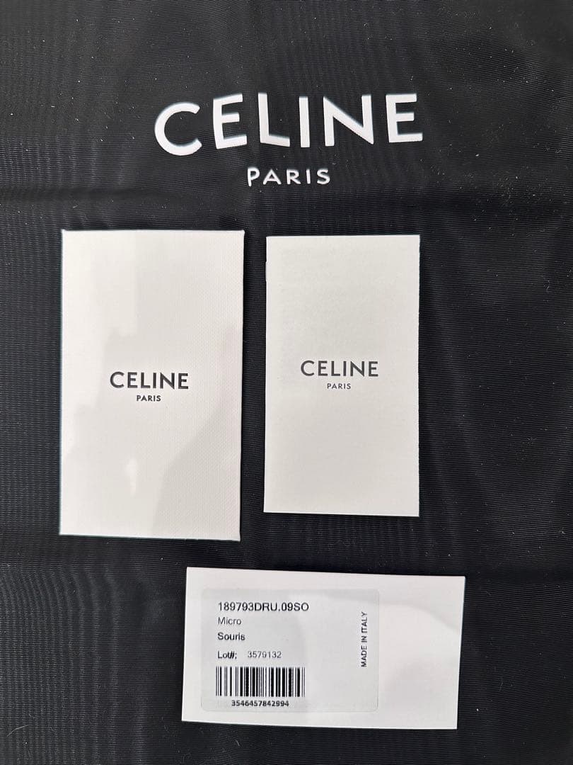 CELINE ラゲージ　マイクロ　スリ