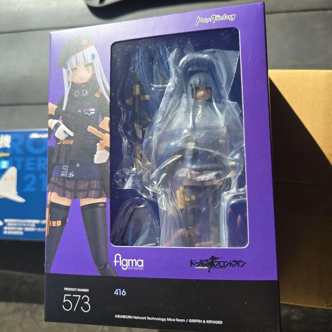 figma 573 　ドールズフロントライン