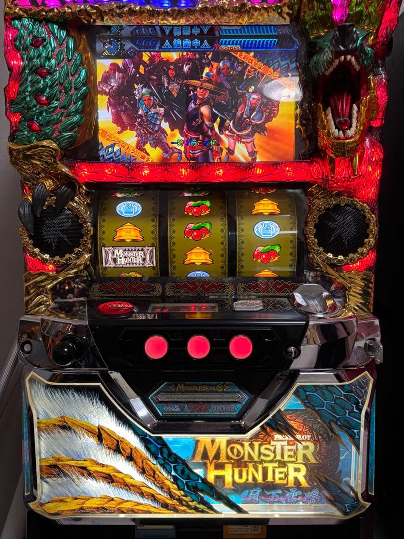 【引取限定】モンスターハンター　月下雷鳴　実機