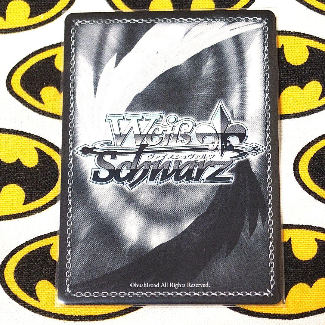 【SPサイン】35th Anniversary ハルヒ　ヴァイスシュヴァルツ