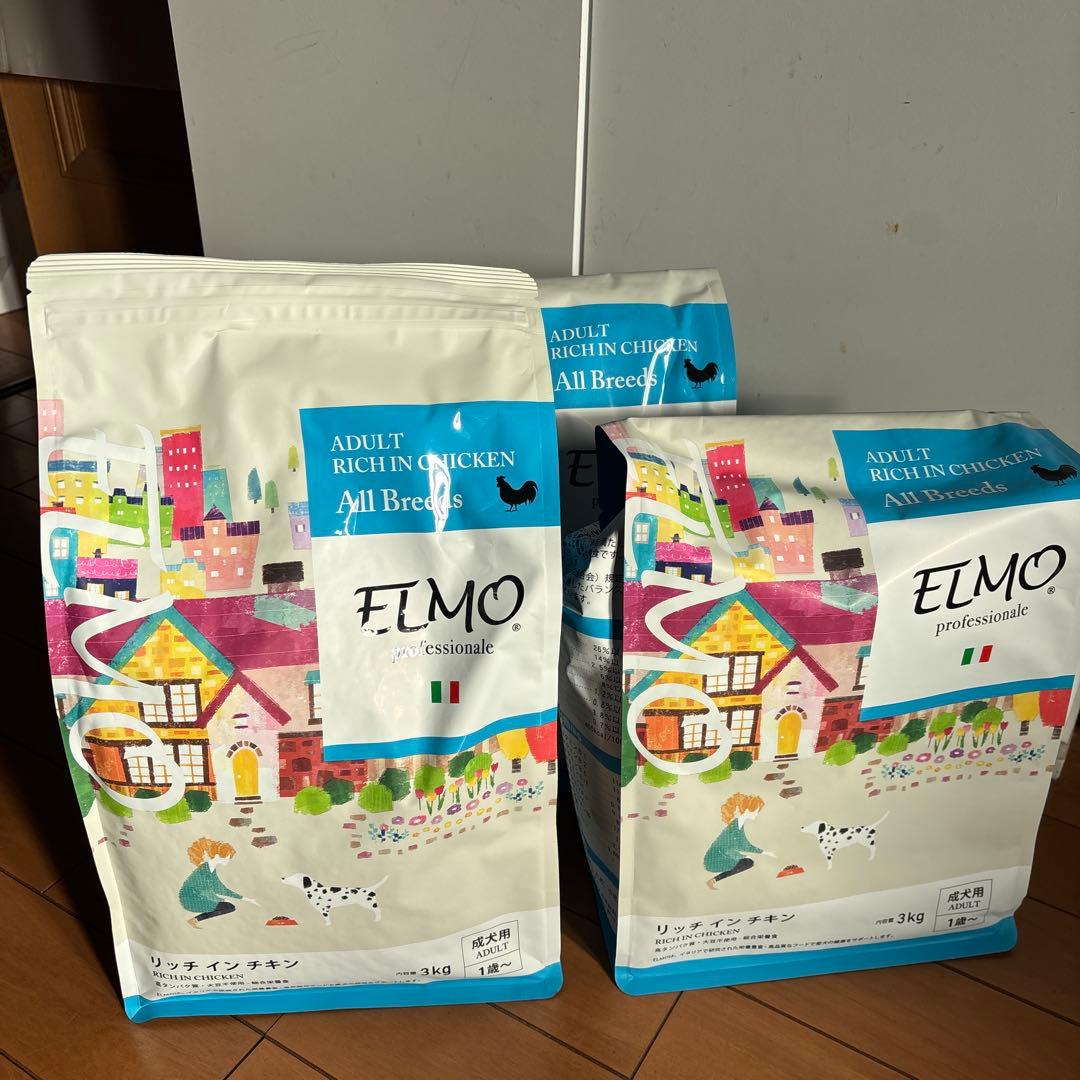 ELMO ドライフード チキン 3kg×3