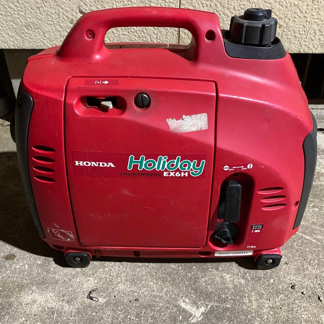 Honda Holiday EX6Hサイクルコンバーター発電機。