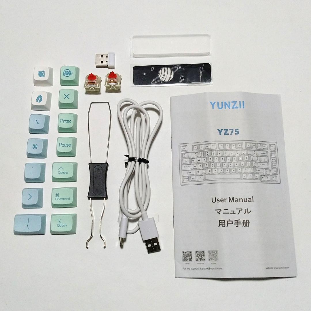 YUNZII YZ75 キーボード ミント 赤軸