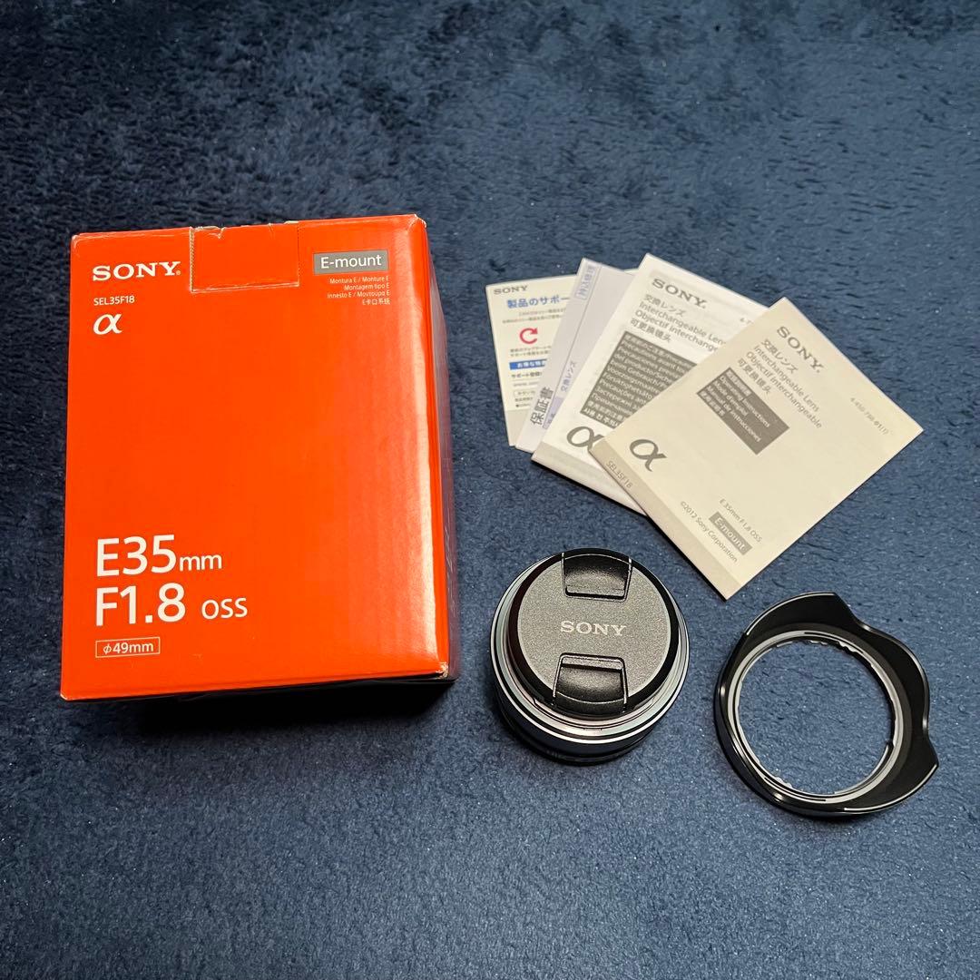 SONY 単焦点レンズ E 35mm F1.8 OSS SEL35F18