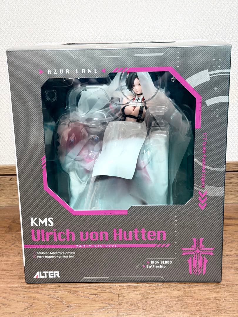 新品 アルター ウルリッヒ・フォン・フッテン あみあみ限定特典つき アズレン