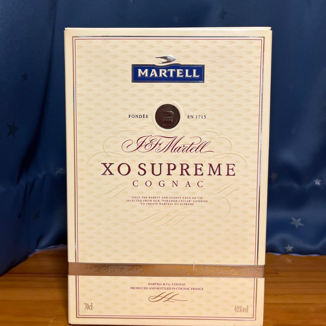 コニャック　MARTELL XO SUPREME 700ml 40%長期保存