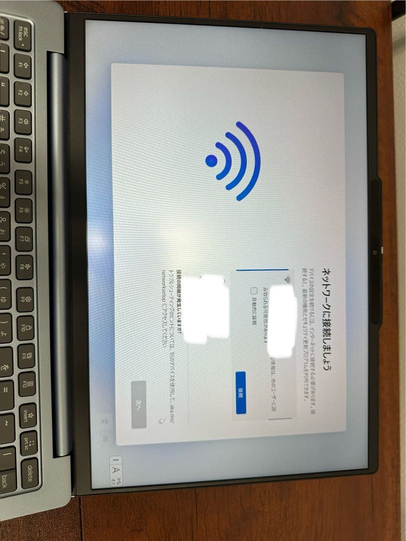 ★ほぼ未使用★NEC LAVIE N1375/AAM Ryzen7搭載ノートPC