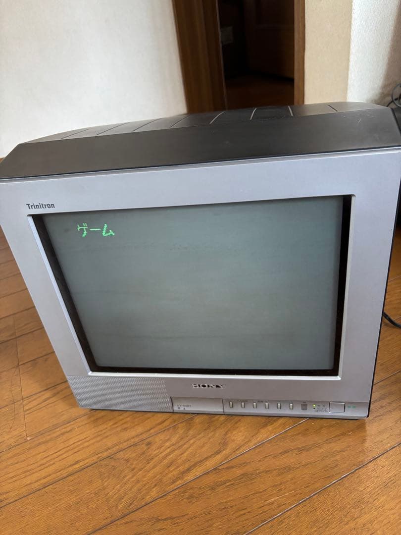 Sony Trinitron ブラウン管テレビ KV-14MF1