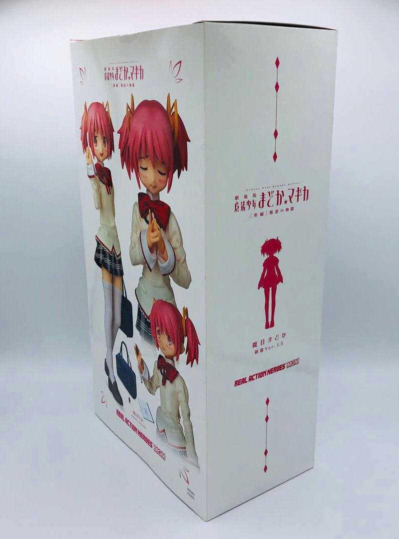 RAH MGM 魔法少女まどか☆マギカ 鹿目まどか 制服Ver.1.5