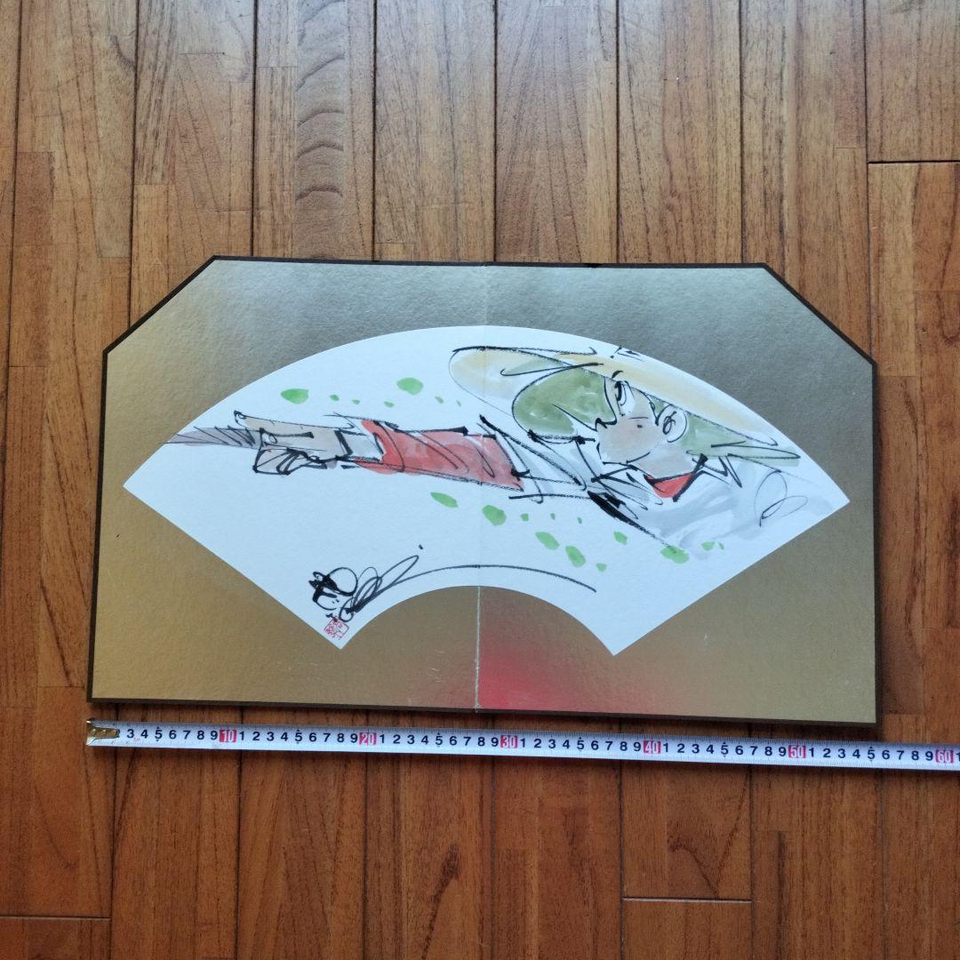 「貴重品・珍しいお品」矢口高雄直筆水彩画　サイン落款あり　釣りキチ三平ロッド