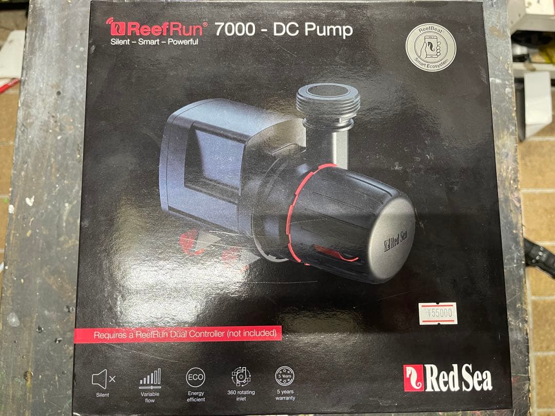 レッドシーReefRun 7000 新品