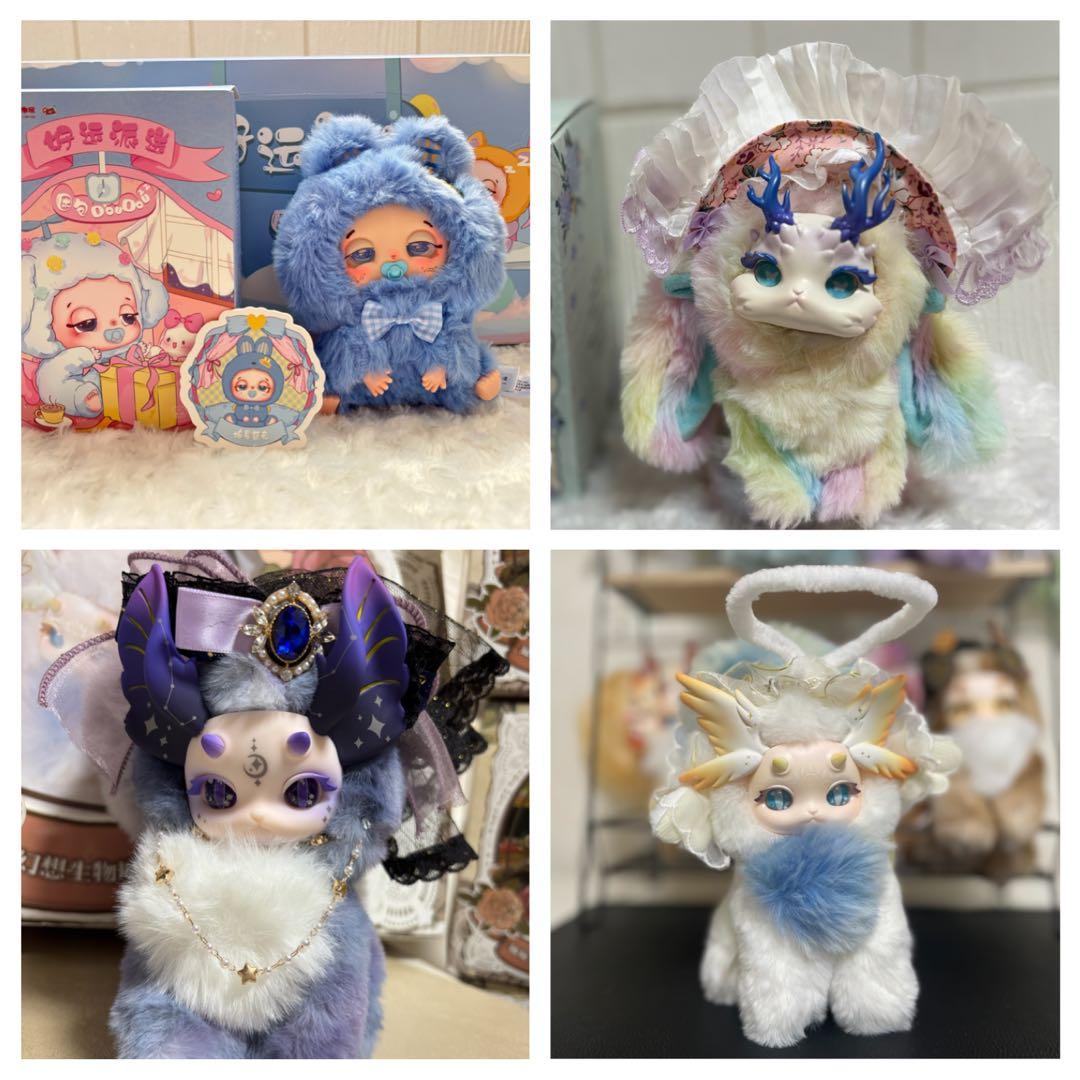 【はらです】4点セット