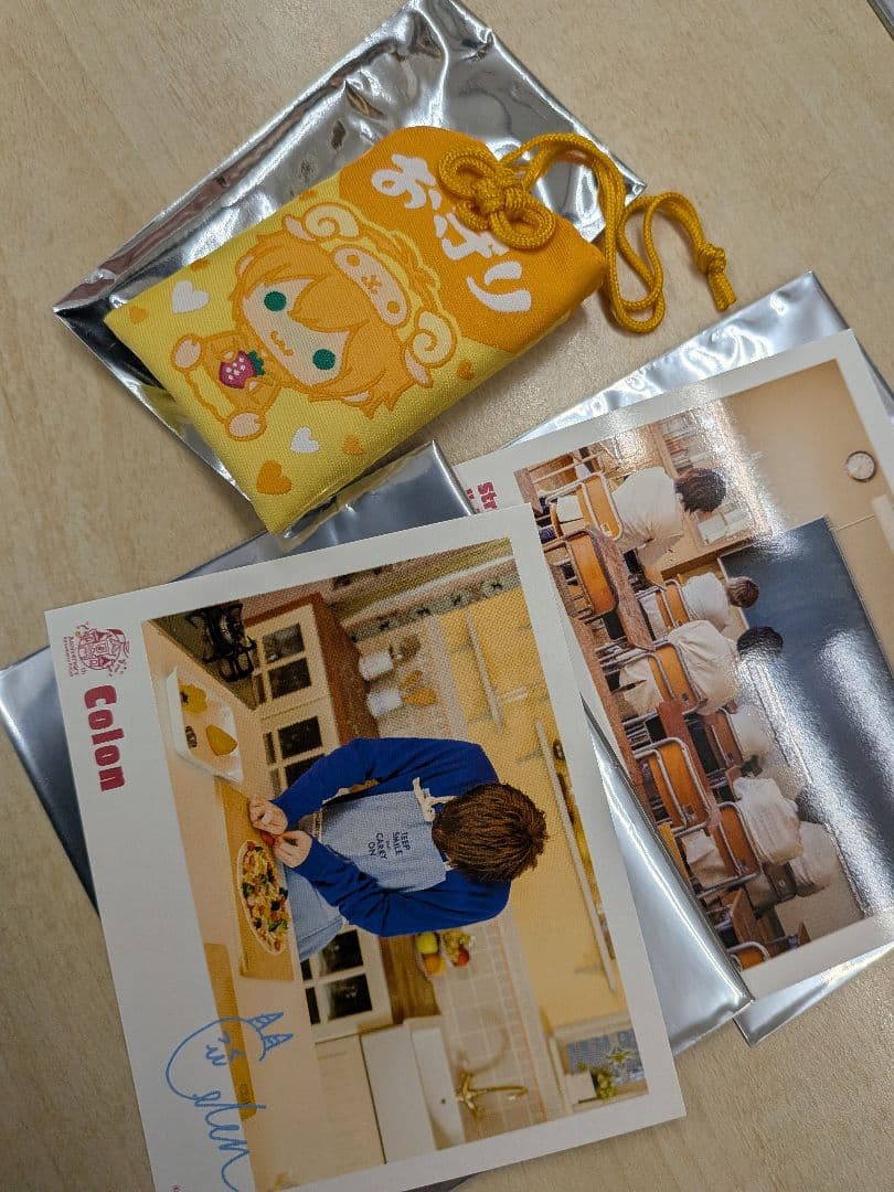 【福箱】すとぷり　莉犬くん　大量セット