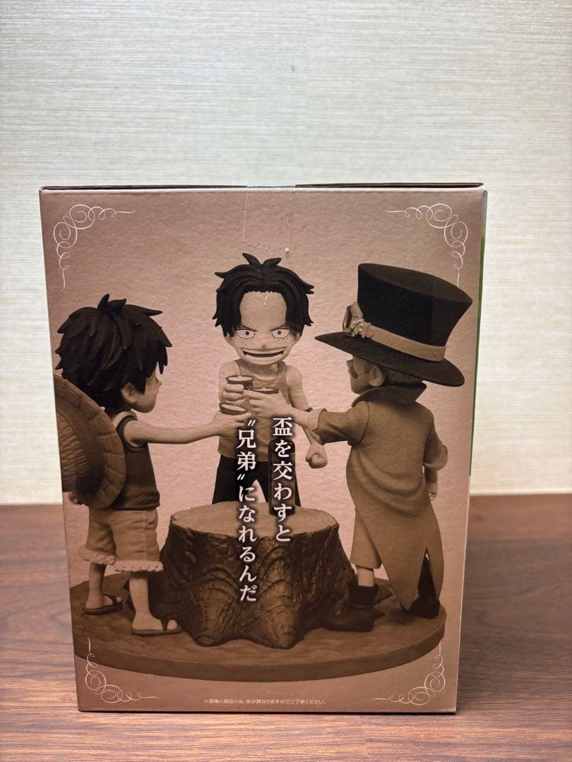 か*う様 ワンピース 一番くじ A賞 エース&サボ&ルフィ＋H賞コンプ＋G賞コン