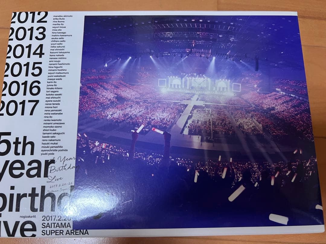 乃木坂46 DVD ブルーレイセット