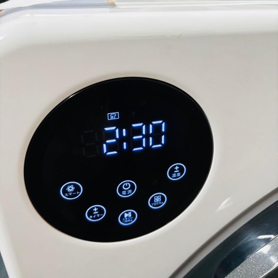 SENTERN ES317596AAA 8kg 衣類乾燥機 2023年製