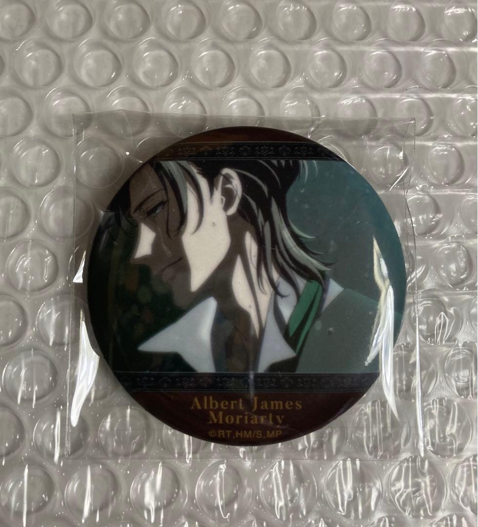 憂国のモリアーティ　缶バッジ　アルバート