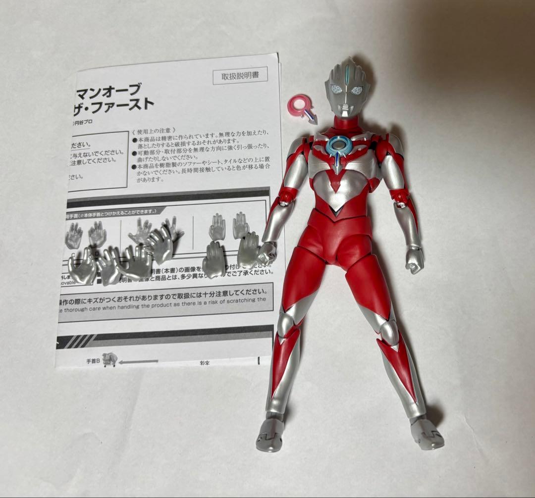【バラ売り不可】S.H.Figuartsウルトラマンオーブ2個セット