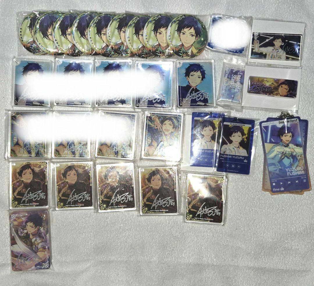 【画像3枚】あんスタ 伏見弓弦 まとめ 缶バッジ 中国 とるパカ イベコレ 流砂