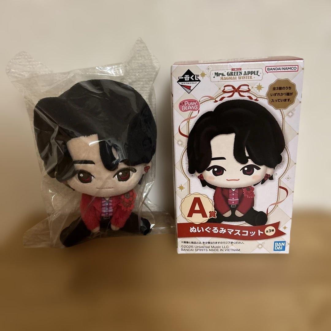 一番くじ　Mrs. GREEN APPLE A賞ぬいぐるみマスコット　大森元貴
