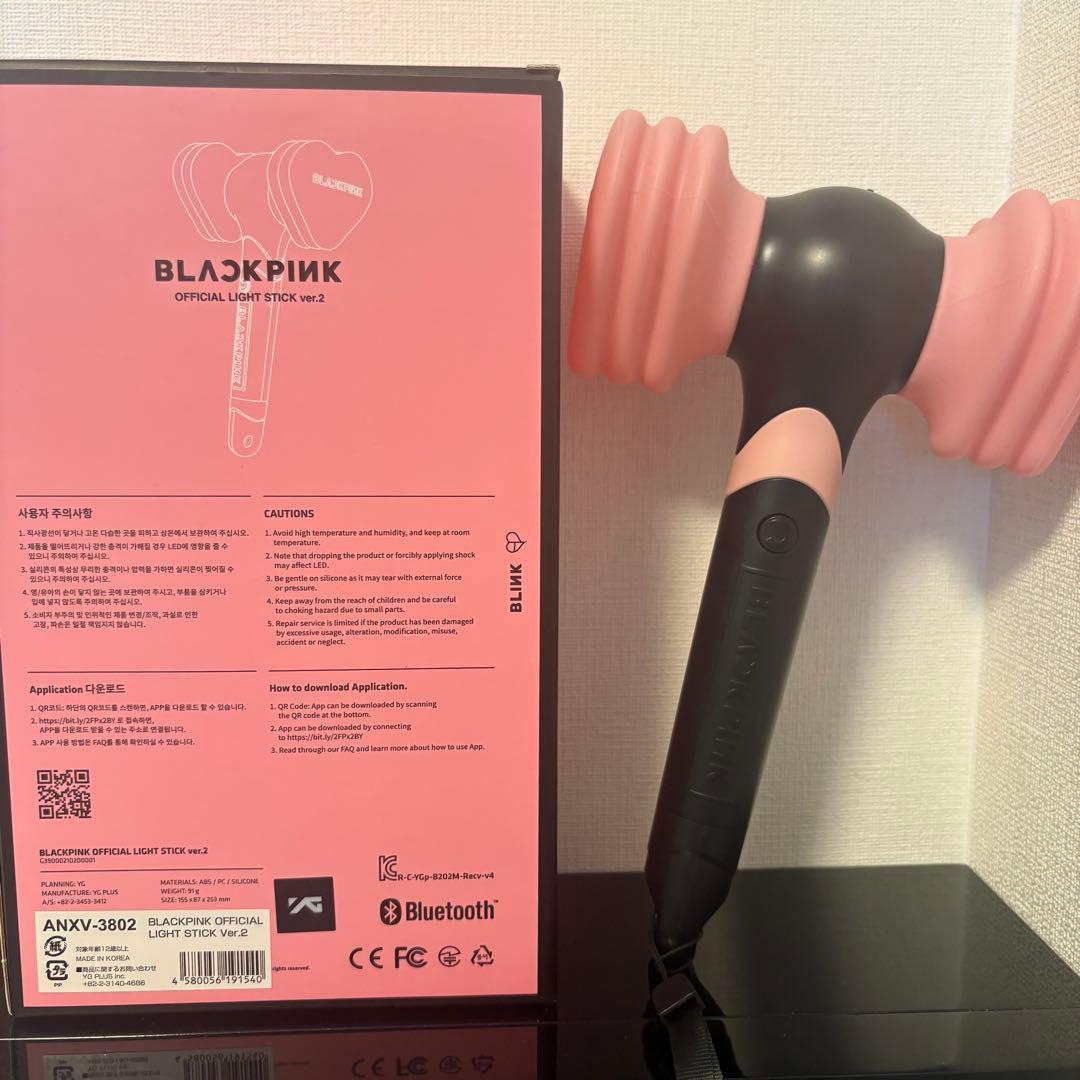 【12時間以内発送】BLACKPINK ペンライト