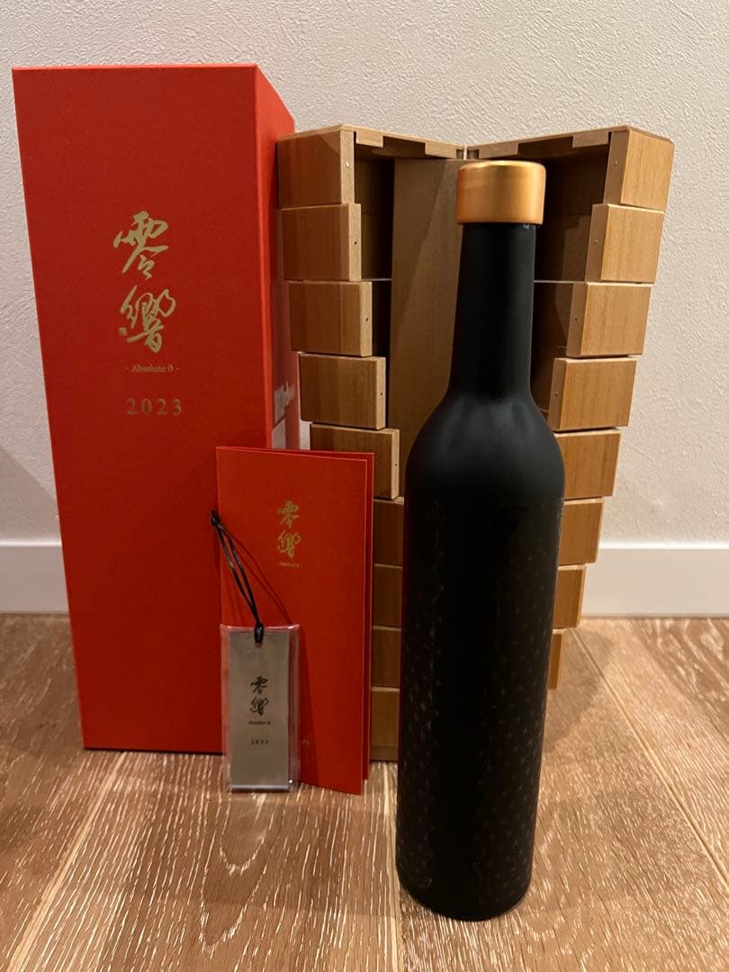 零響-absolute0- 純米大吟醸　空き瓶　専用化粧箱付き2023