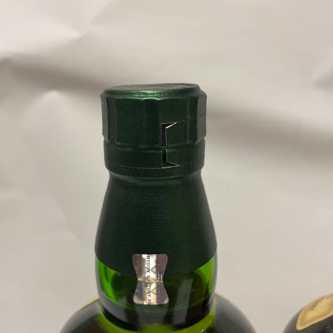 100周年記念ボトル　山崎12年　白州12年　2本セット