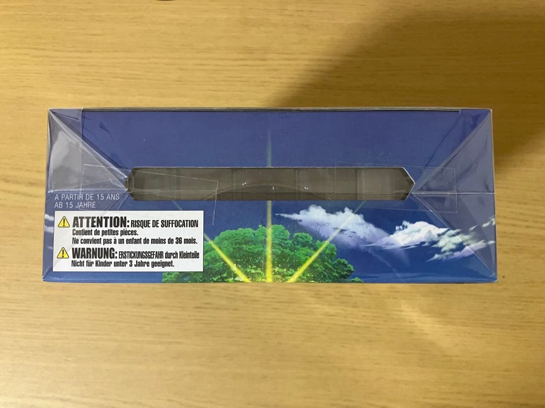 ドラゴンクエスト Ⅺ 11 ブリングアーツ 主人公 限定ver.