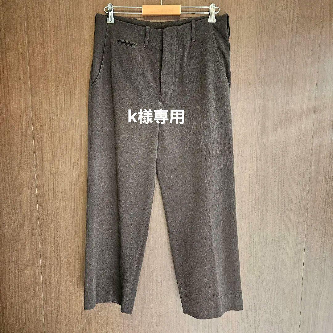 パンツ MAATEE&SONS SMOOTH CHINO TROUSER