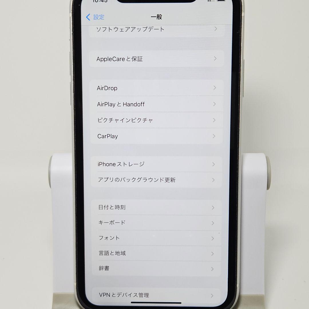 美品 動作品 iPhone XR ホワイト 128GB 本体