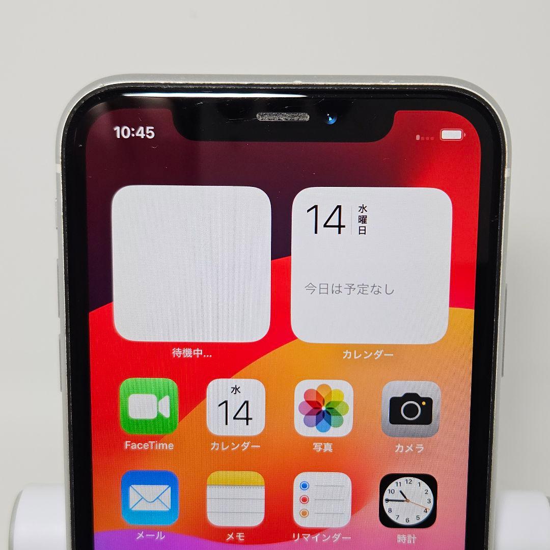 美品 動作品 iPhone XR ホワイト 128GB 本体