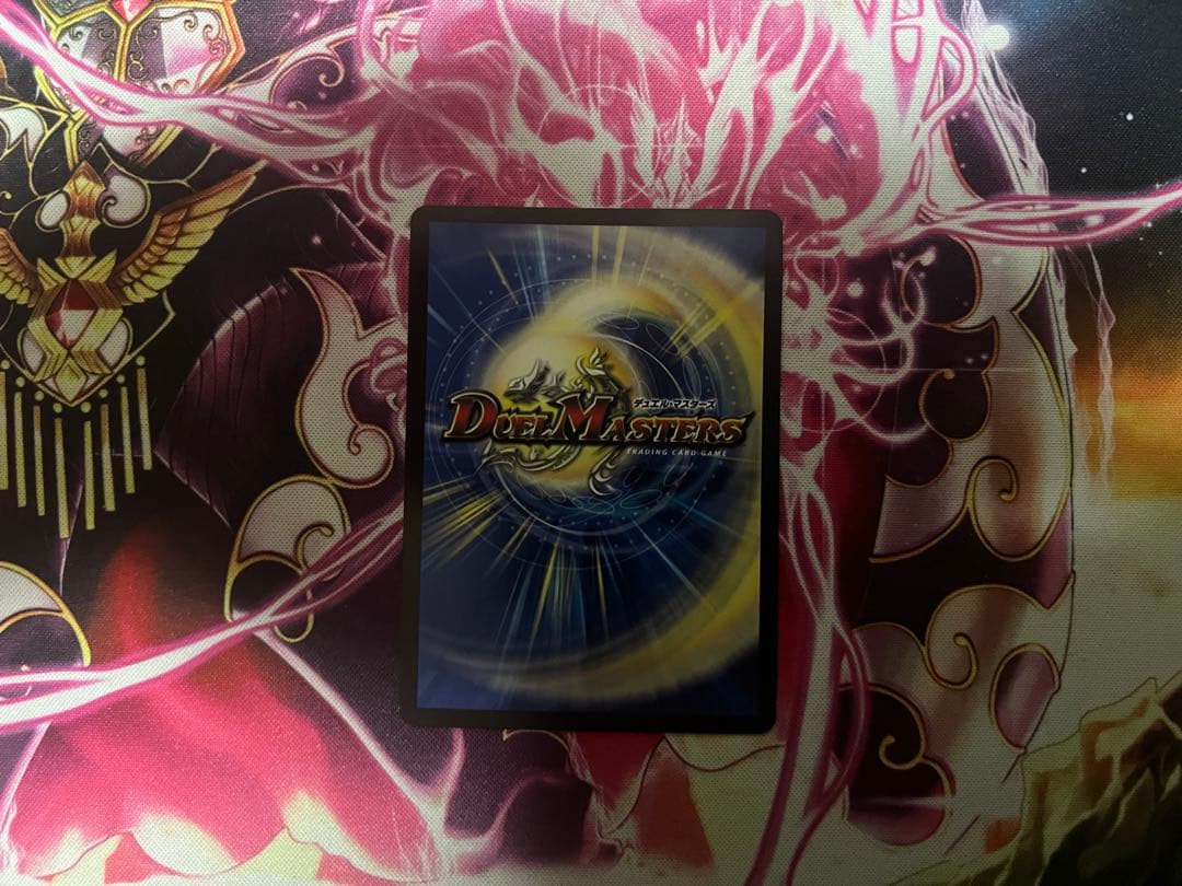 熱き侵略 レッドゾーンZ 金